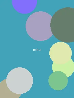 孔蒂执教国米官宣 - 初音未来角色图